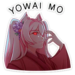 Мао sticker 10