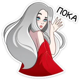 Мара Агата sticker 2