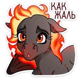 Маралинн Ника Котова sticker 11