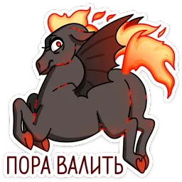 Маралинн Ника Котова sticker 6