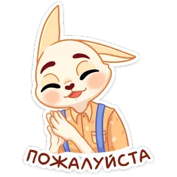 Марк Эльвина Сейдалиева Telegram sticker pack