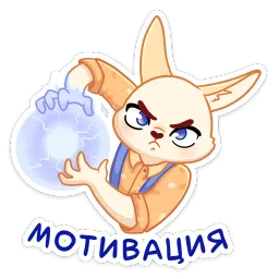 Марк Эльвина Сейдалиева sticker 2