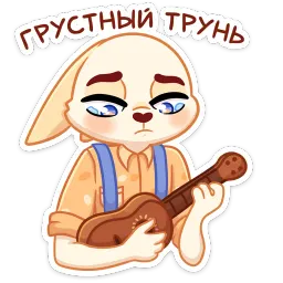 Марк Эльвина Сейдалиева sticker 12