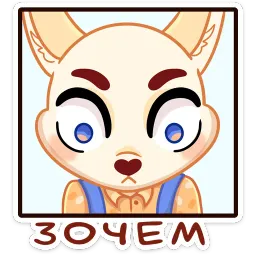 Марк Эльвина Сейдалиева sticker 8