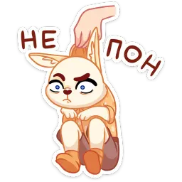 Марк Эльвина Сейдалиева sticker 9