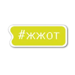 Слезы маркетолога - стикеры от Royenko Agency Telegram sticker pack
