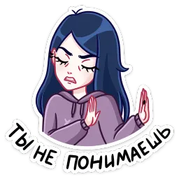 Марла Кира Бауэр sticker 4
