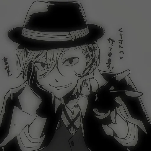 Marry_me sticker 11