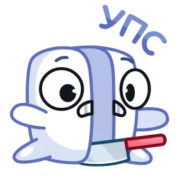 Маршмел sticker 2