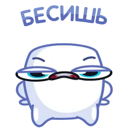 Маршмел sticker 10