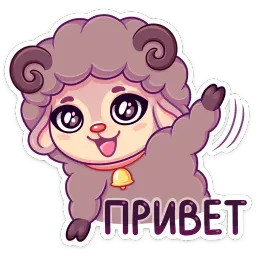 Март sticker 2