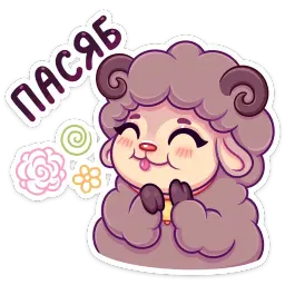 Март sticker 11