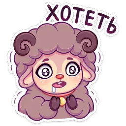 Март sticker 8