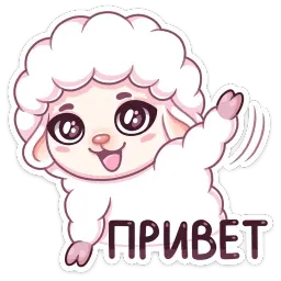 Марта :: @stickroom Telegram sticker pack