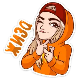 Марьяна Ро :: @stickroom sticker 8