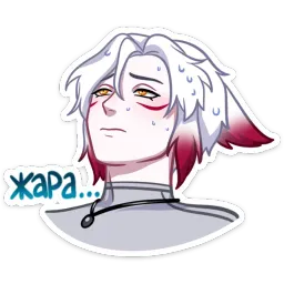 Мари и Хидэ: Медовый месяц Лана Моргана sticker 8