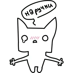 marystikers sticker 12