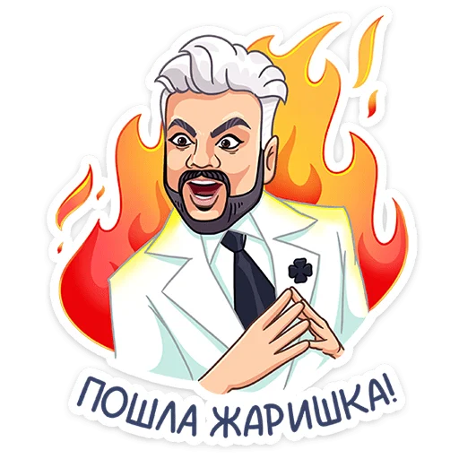maska_vk Telegram sticker pack