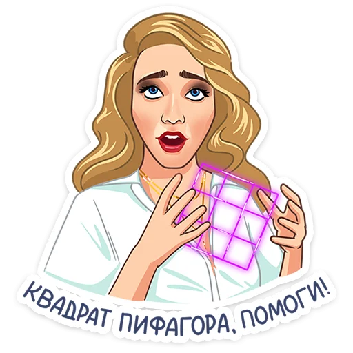 maska_vk sticker 2