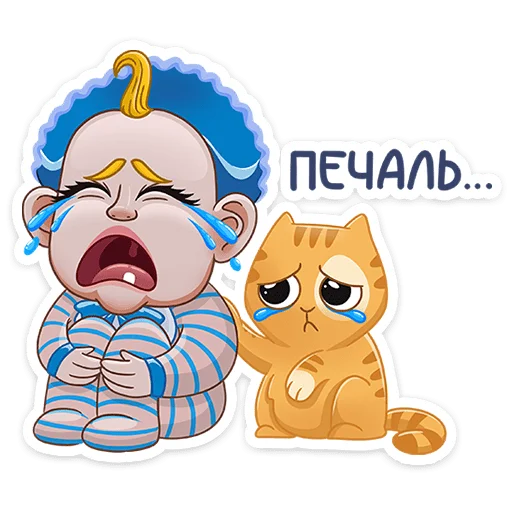 maska_vk sticker 6