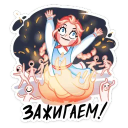 Маслёна sticker 3