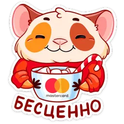 Зимний Твиг sticker 2