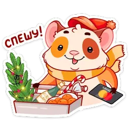 Зимний Твиг sticker 4