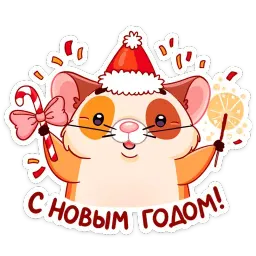 Зимний Твиг sticker 6
