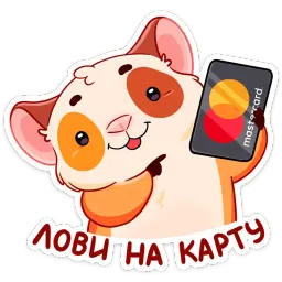Зимний Твиг sticker 7