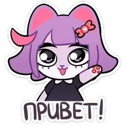 Масюня Telegram sticker pack