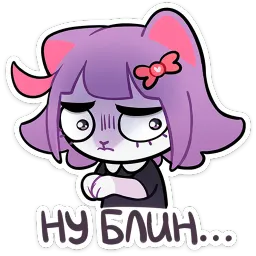 Масюня sticker 2