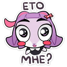 Масюня sticker 12