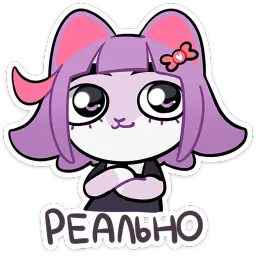 Масюня sticker 5