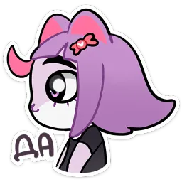 Масюня sticker 8