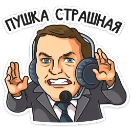 МАТЧ ТВ :: @stickroom Telegram sticker pack