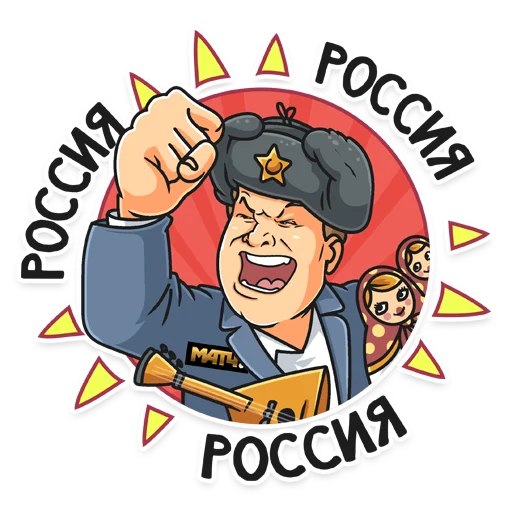 MatchGuberniev sticker 12