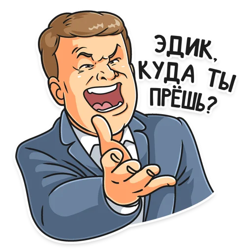 MatchGuberniev sticker 3