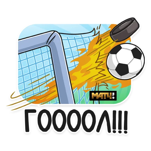 MatchGuberniev sticker 4