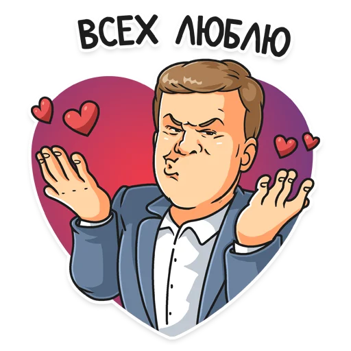 MatchGuberniev sticker 6