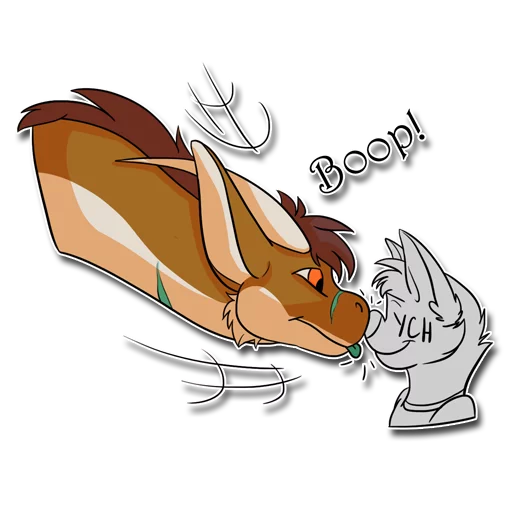 Mathias Dawn sticker 11