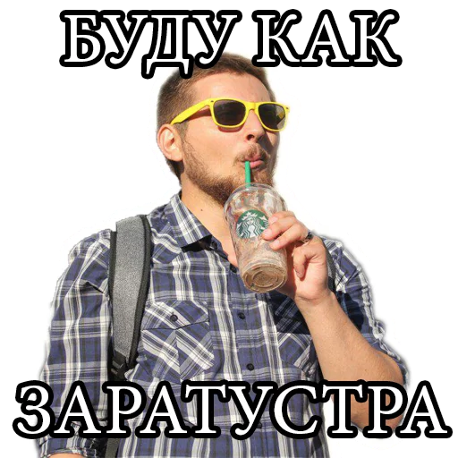 MATILDA sticker 11