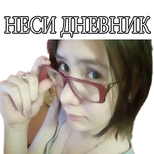 MATILDA sticker 12