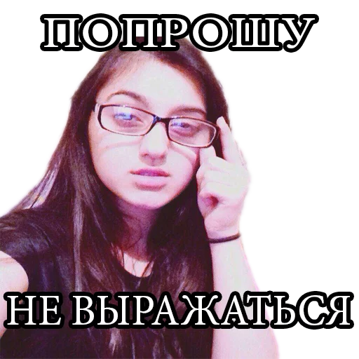 MATILDA sticker 3