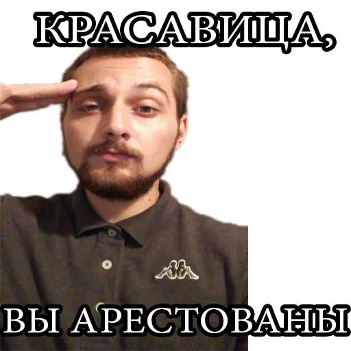 MATILDA sticker 6