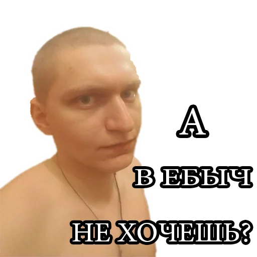 MATILDA sticker 7