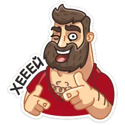 Макс :: @stickroom Telegram sticker pack