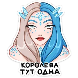 Мэйби Бэйби sticker 3