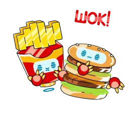 МакДрузья sticker 6