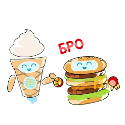 МакДрузья sticker 7
