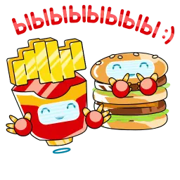 МакДрузья sticker 9